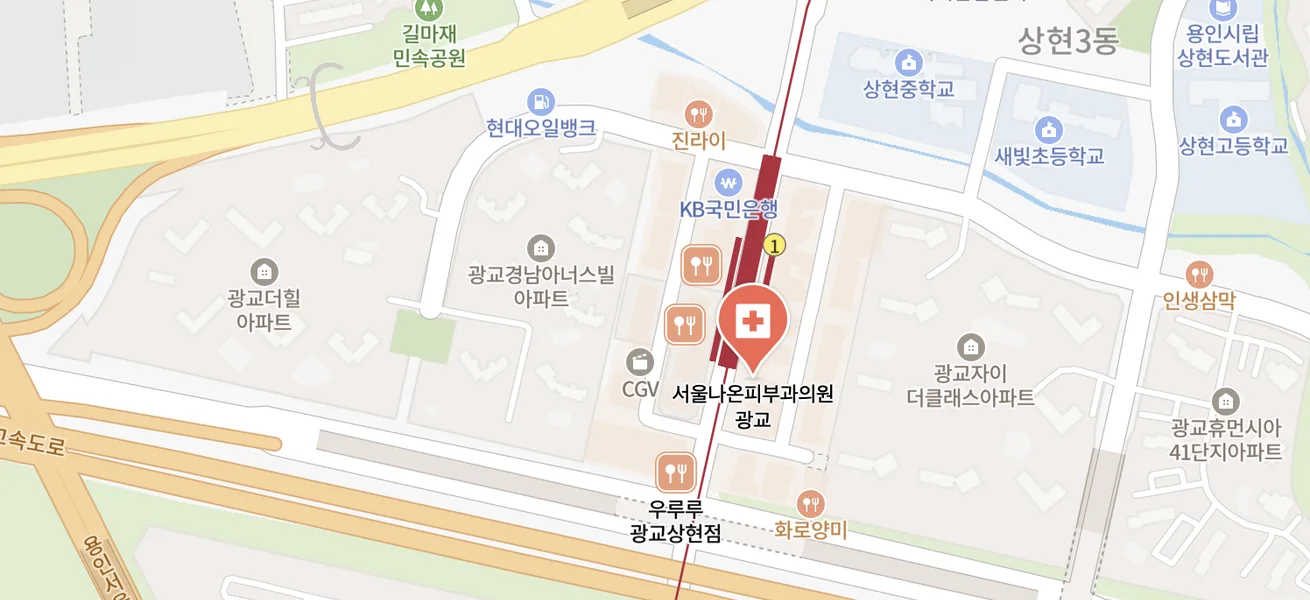 지도: 신분당선 상현역 2번 출구 앞 서울나온피부과의원(광교중앙로 302 블루스퀘어 5층)
