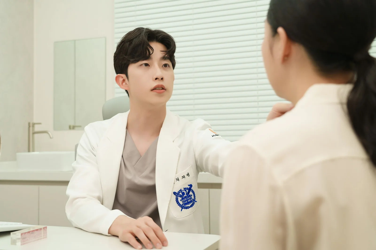 진료 상담