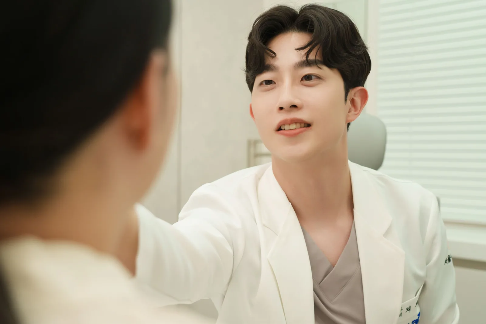 상담