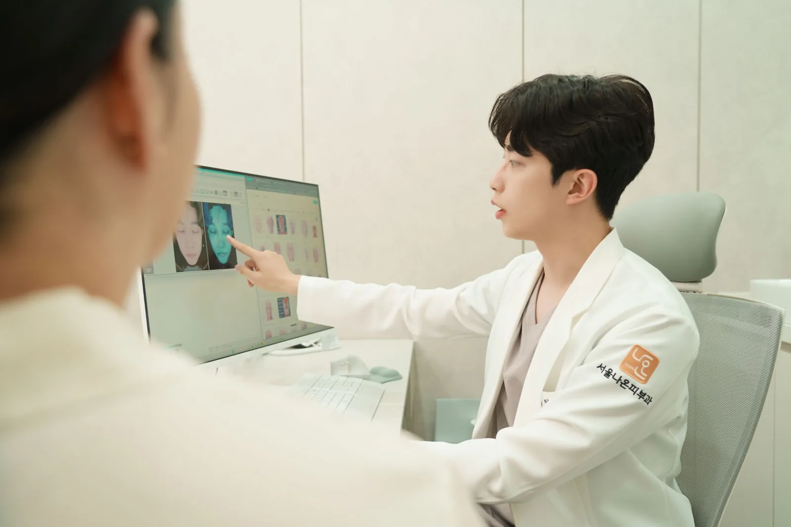 피부 분석